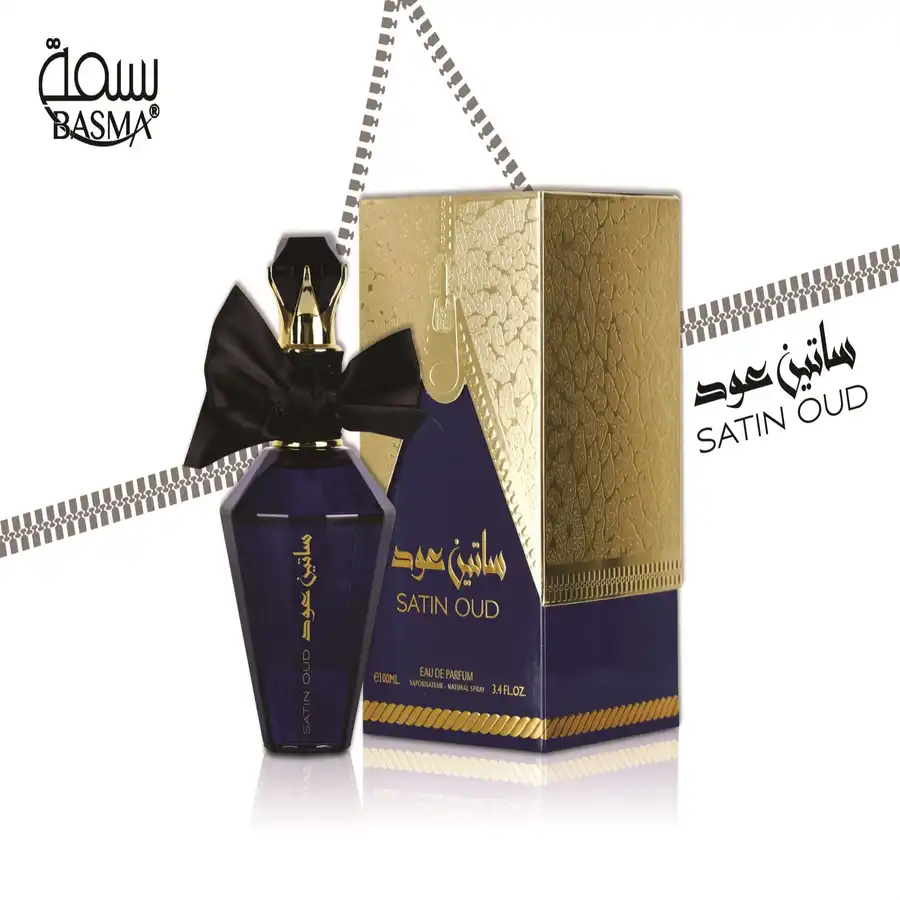 Basma Satin Oud (Edp) - 100ml - Image 2